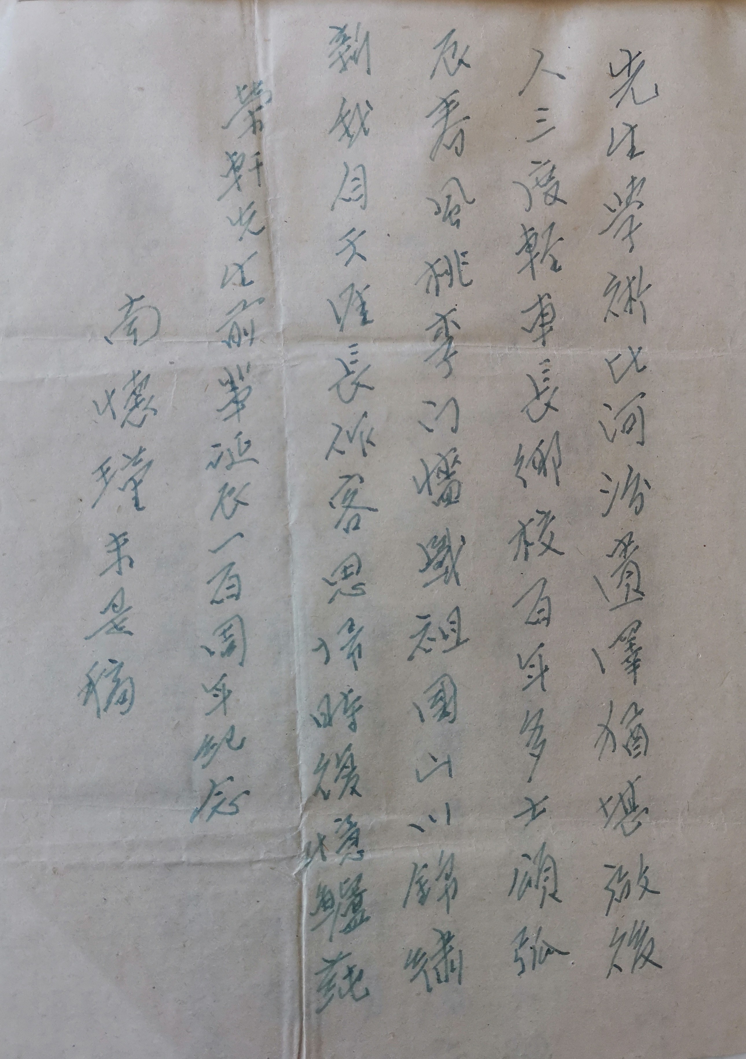 IMG_20210222_131842_edit_52603425676868