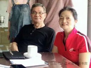 张仲武、王丛丛：书信中称他为“南师叔”