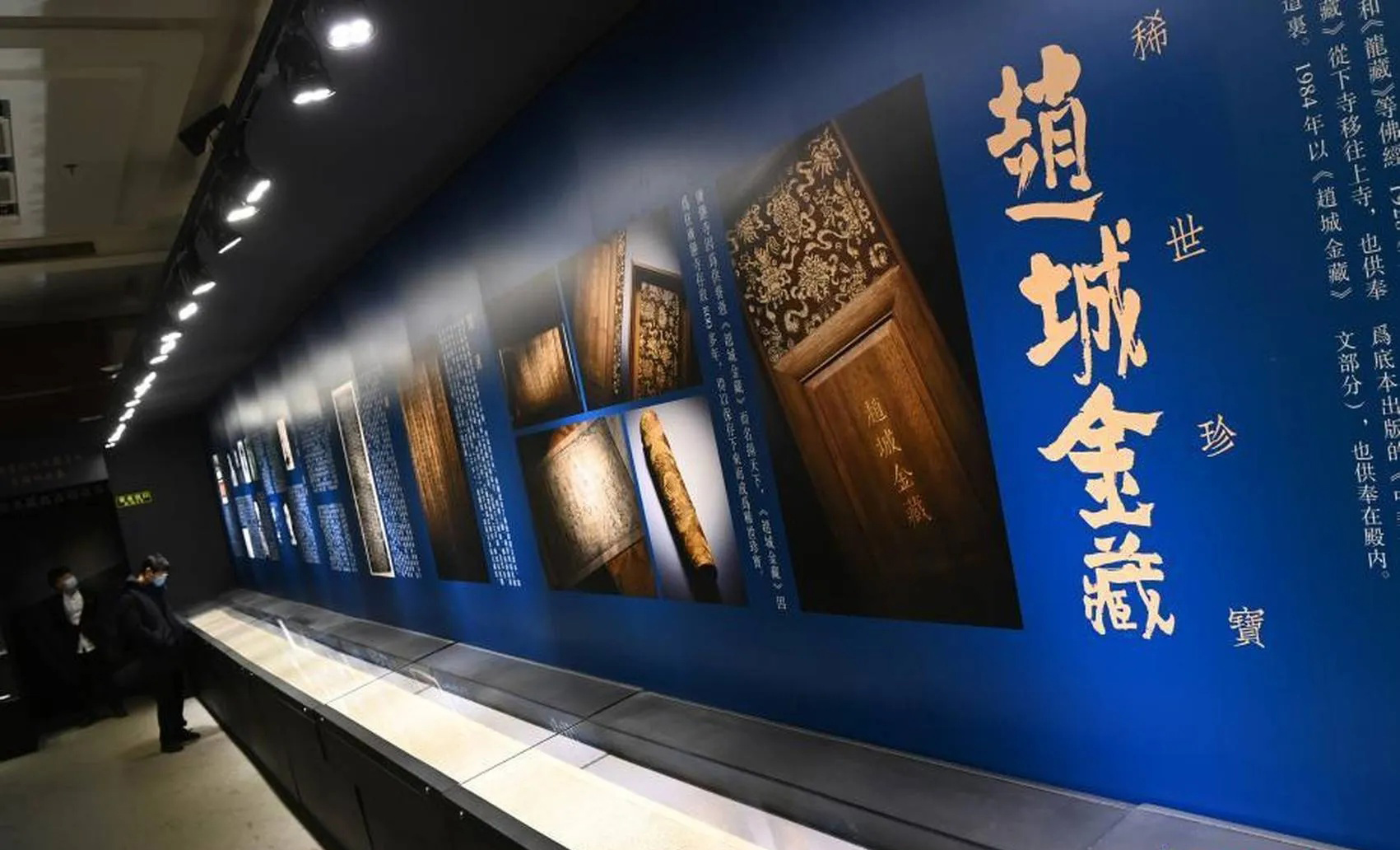 马宏达：入世出世不二