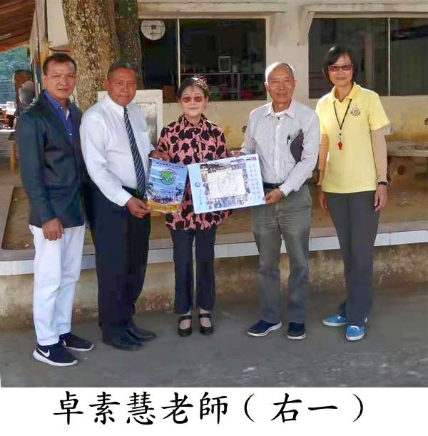 王蘭芬：被一本禁書改變一生的女孩